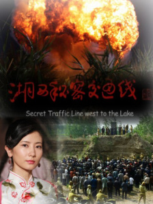 丁香六月婷婷综合